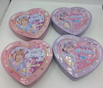 시나코 모자 꽁지 vol.2 2종 4개 세트 미개봉품