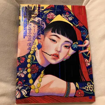 ILLUSTRATION SCENE OF KOREA