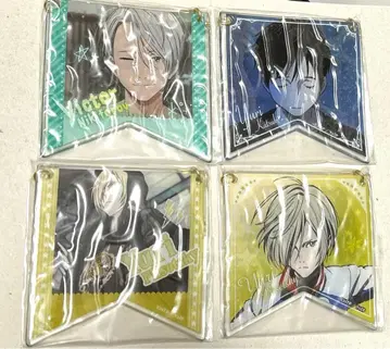 유리!!! on ICE 키링 세트