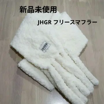 [ 미사용 새상품 ] JHGR 플리스 머플러 화이트