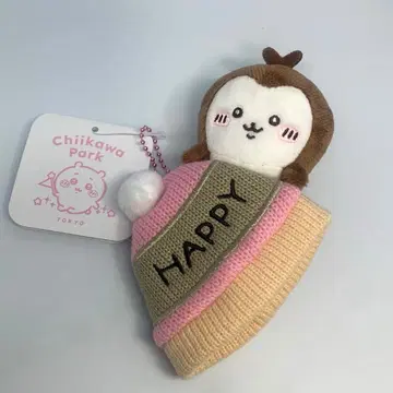 치이카와 파크 장수풍뎅이 니트 모자 키링 마스코트 봉제 인형