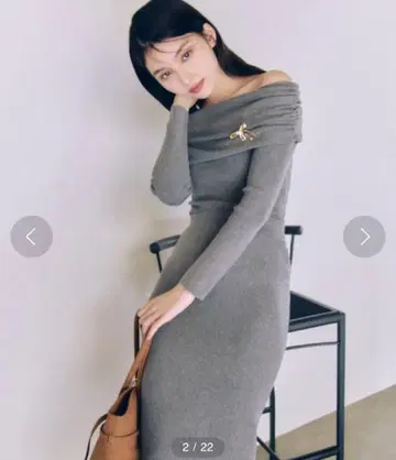 스나이델 그레이 스커트 셋업