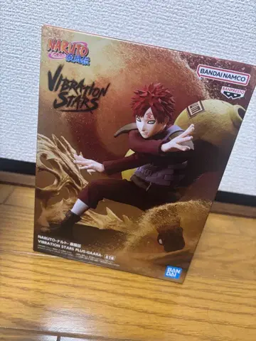 VIBRATION STARS PLUS - GAARA - 가아라