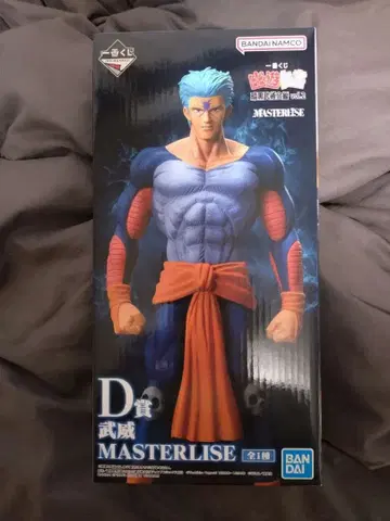 유유백서 제일복권 MASTERLISE 무위 피규어