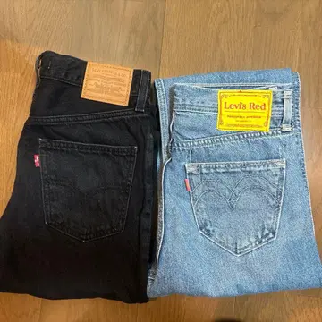 Levi's 청바지 2개 세트