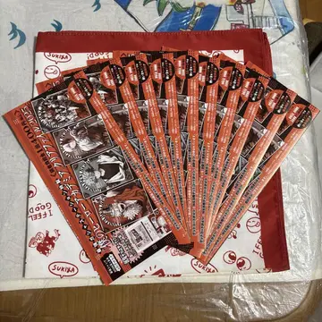 최강 점프 1월호 부록 나의 히어로 아카데미아 클리어 파일 코드 10장