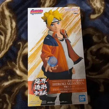 BORUTO -볼트- 우즈마키 볼트 피규어