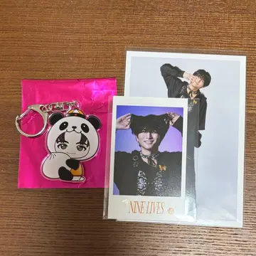 초특급 하루 지역 한정 키링 요코하마