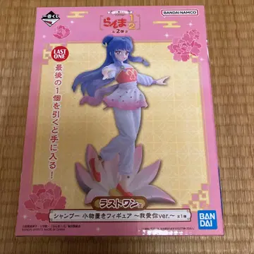 란마 1/2 제일복권 라스트 원상 샴푸 잡화 놓는 피규어