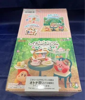 리멘트 커비 별의 정원 애프터눈 티