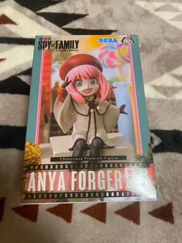 ANYA FORGER Chokonose Premium Figure