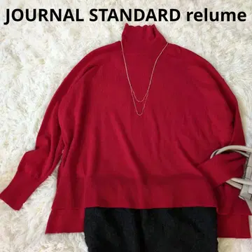 저널 스탠다드 리룸 BiellaYarn 와이드 터틀넥 니트