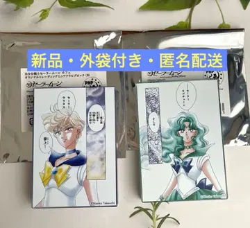 세일러문 카페 아크릴 블록 넵튠 세일러문 스토어