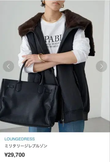 라운지 드레스 밀리터리 베스트 블루종 블랙 loungedress