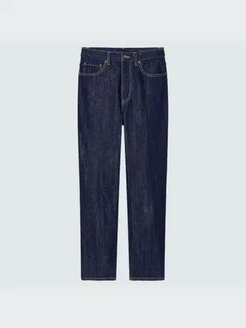 UNIQLO 하이라이즈 진 24 (61cm) 유니클로 팬츠