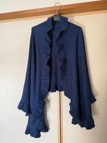 피에르 가르뎅 프릴 스톨 네이비