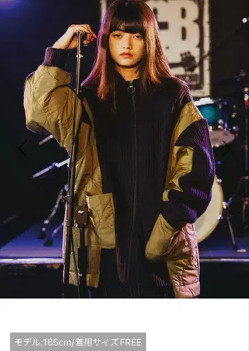 니코앤드 모드노옴 아우터 택 포함 새상품