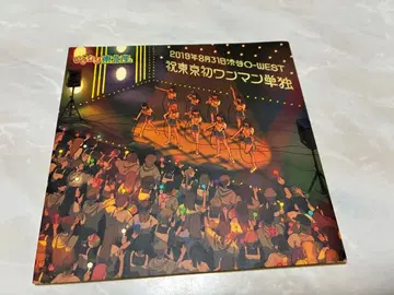 이기가리 도호쿠산 도쿄 첫 원맨 BluRay