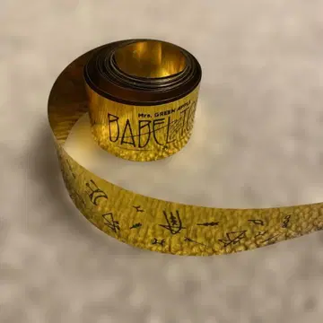 미세스 Mrs. Green Apple 바벨 은테