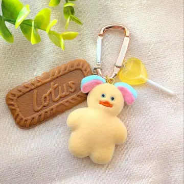 주렁주렁 키링 mojojojo You never kmow