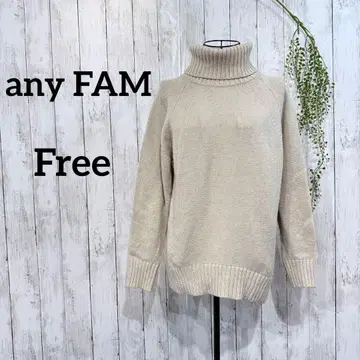 애니팜 니트 프리 케이블 짜임 워셔블 크루넥 베이지