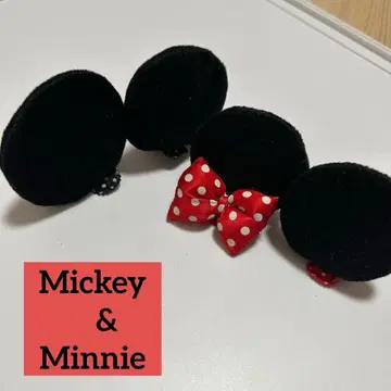 미키&미니 귀 모양 헤어핀
