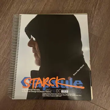 [ 새상품급 레어 ] 디자인 잡지 Capsule : 2025 최신호