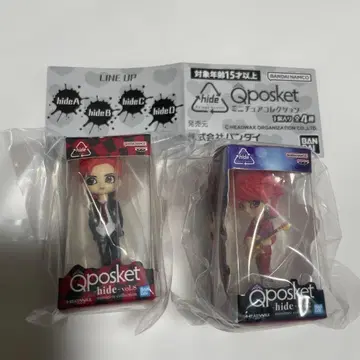 Q posket hide 미니어처 컬렉션 2개 세트