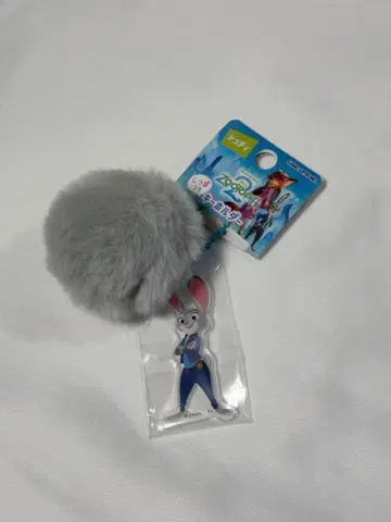 주토피아2 꼬리 달린 키링 주디 극장 굿즈