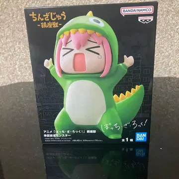 봇치더록! 친자수