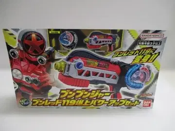 [ 미개봉 ] 분붐저 브레드119 폭상승 파워업 세트