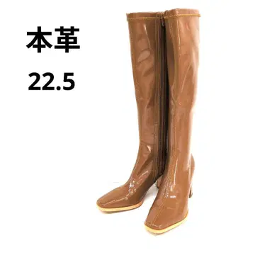 천연 가죽 에나멜 롱 부츠 22.5cm 청키힐 베이지