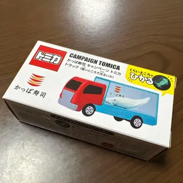 갓파즈시 토미카 트럭 야광 오징어