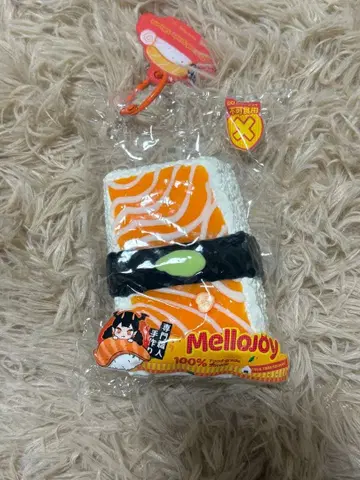 Mellojoy 스시 완구