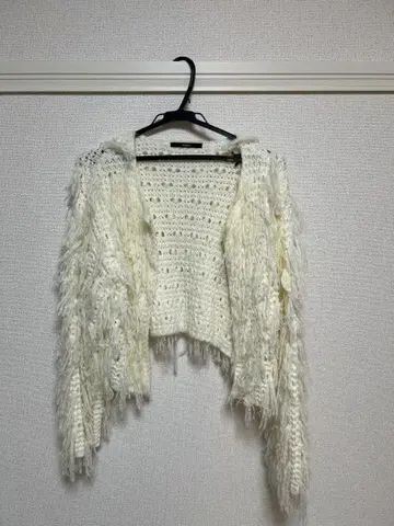 아이보리 프린지 니트 가디건