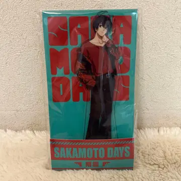 사카모토 데이즈 로손 아크릴 스탠드 나구모 요이치