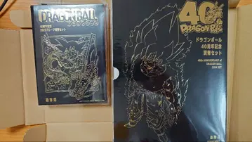 드래곤볼 40주년 기념 화폐 세트