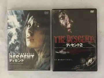 THE DESCENT & THE DESCENT 2 DVD 세트