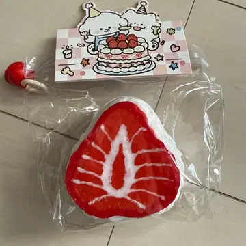 스퀴즈 쪼물쪼물 딸기 대복