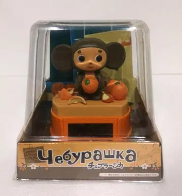 체브라시카 흔들흔들 솔라 피규어 레어