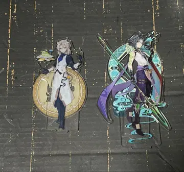 원신 묶음 판매