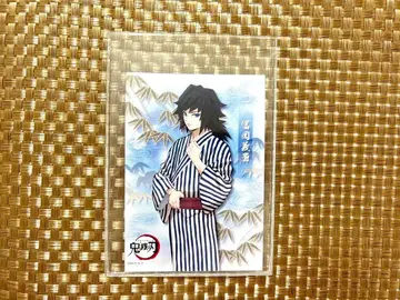 귀멸의 칼날 토미오카 기유 브로마이드 로손 L판