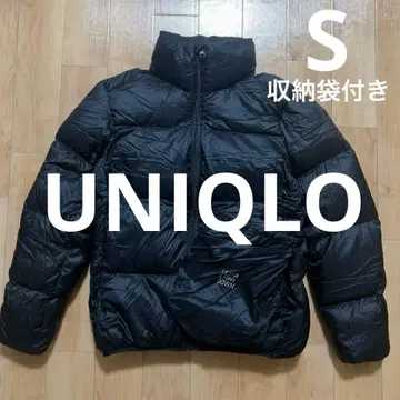 유니클로 UNIQLO 울트라 라이트 다운 볼륨 자켓 S 수납 봉투