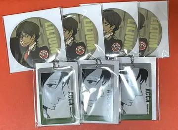 ACCA13구 감찰과 리리움 캔뱃지 아크릴 키링