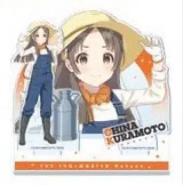 학마스 팝업 스토어 업무 체험 페어 아크릴 스탠드 쿠라모토 치나