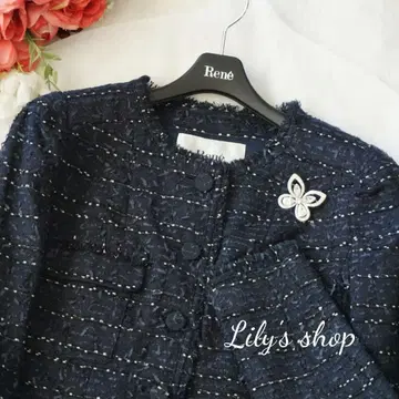 르네 트위드 자켓