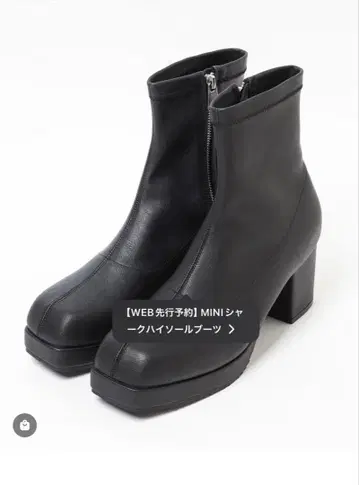 HARE 하레 남성용 부츠 M 새상품