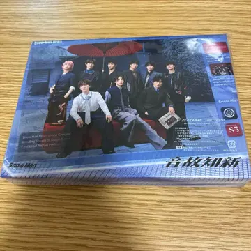 음고지/SnowMan/초회 한정판B [ Blu-ray ]