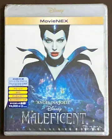 디즈니 말레피센트 MovieNEX Blu-ray 최초 한정 사양 새상품
