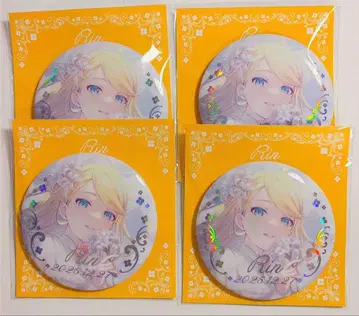 프로세카 하피콜레 카가미네 린 캔뱃지